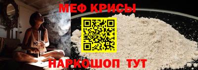 гашишное масло Ликино-Дулёво