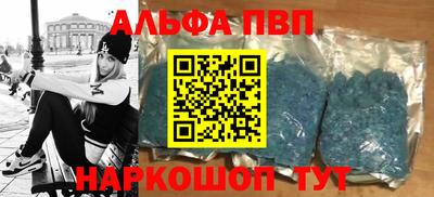 прущая мука Лесосибирск