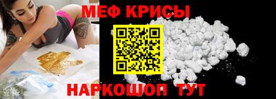 прущая мука Лесосибирск