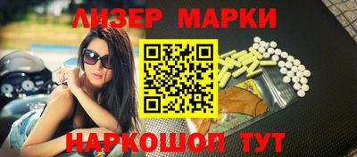 прущая мука Лесосибирск