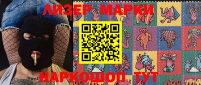 прущая мука Лесосибирск