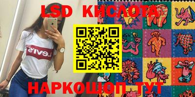 прущая мука Лесосибирск