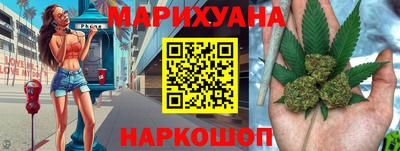 прущая мука Лесосибирск