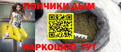 альфа пвп VHQ Ливны