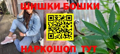 прущая мука Лесосибирск