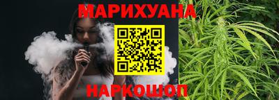 альфа пвп VHQ Ливны