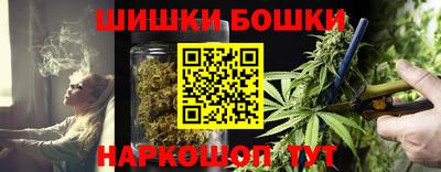альфа пвп VHQ Ливны