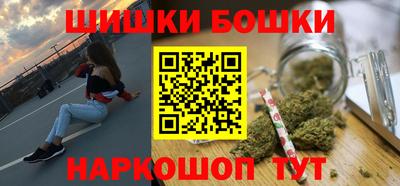 прущая мука Лесосибирск