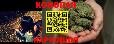 прущая мука Лесосибирск