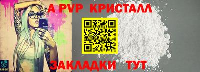 гашишное масло Ликино-Дулёво
