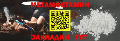 гашишное масло Ликино-Дулёво