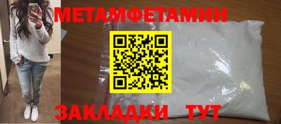 гашишное масло Ликино-Дулёво