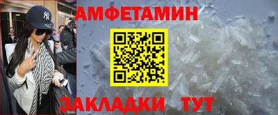 гашишное масло Ликино-Дулёво