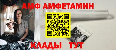 гашишное масло Ликино-Дулёво