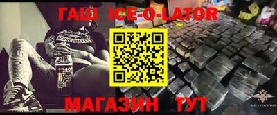 прущая мука Лесосибирск